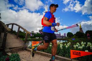 BIB: 
                            <button type="button" onclick="openModal(19228271)" class="btn btn-primary btn-sm float-right btn-popup" data-toggle="modal" data-target=".modal-high-quality">
                        <i class="fas fa-shopping-cart"></i> Add to Cart
                    </button>
                                            <button type="button" onclick="isThisMe(19228271, true)" class="btn btn-success btn-sm float-right btn-popup btn-isme hidden" data-toggle="tooltip" data-placement="bottom" title="นี่คือรูปของคุณใช่ไหม คลิกที่นี่เพื่อเอาเข้าอัลบั้ม">
                        <i class="fas fa-plus"></i> Add to album
                    </button>
                    <button type="button" onclick="isThisMe(19228271, false)" class="btn btn-warning btn-sm float-right btn-popup btn-isnotme hidden">
                        <i class="fas fa-ban"></i> Remove from album
                    </button>